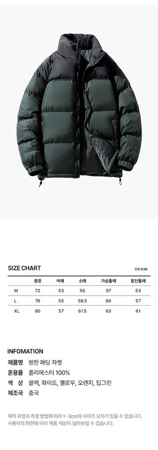 오훈조님의 작성글 사진