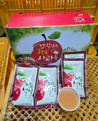 고동농장님의 작성글 사진