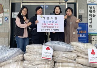 국중선님의 자유주제·자유게시판 작성글 사진