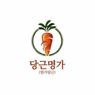 한경훈님의 자유주제 · 자유게시판 작성글 사진