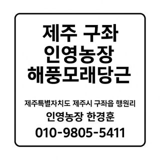 한경훈님의 자유주제 · 자유게시판 작성글 사진