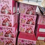 팜모닝 자유주제·자유게시판 게시글 이미지