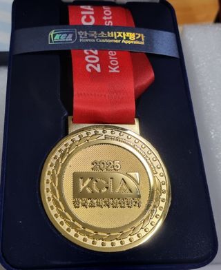 믿고사는농원-송미경님의 자유주제 · 자유게시판 작성글 사진