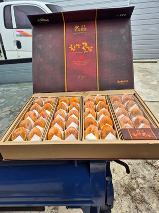 사과와곶감님의 자유주제 · 자유게시판 작성글 사진