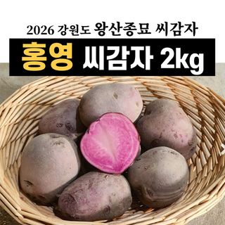 파머스케어님의 작성글 사진