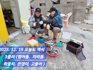 박성민님의 자유주제 · 자유게시판 작성글 사진