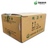 팜모닝 · 게시글 이미지