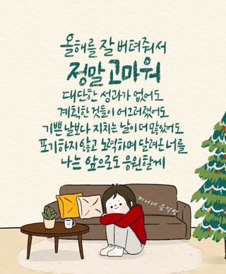 SOUL님의 자유주제 · 자유게시판 작성글 사진