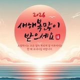 팜모닝 자유주제·자유게시판 게시글 이미지