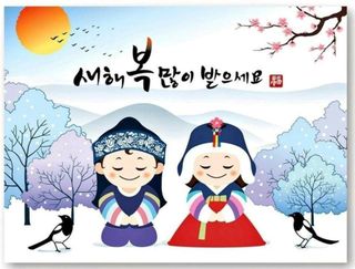 SOUL님의 자유주제 · 자유게시판 작성글 사진