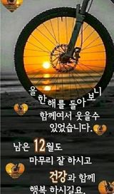 팜모닝 자유주제·자유게시판 게시글 이미지