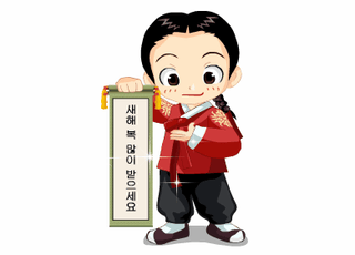 SOUL님의 자유주제 · 자유게시판 작성글 사진