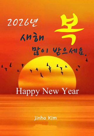 은혜농원(사과농사)님의 자유주제 · 자유게시판 작성글 사진