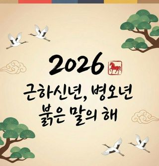 SOUL님의 자유주제 · 자유게시판 작성글 사진
