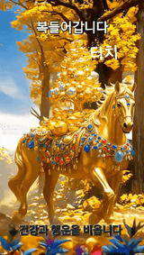 팜모닝 자유주제·자유게시판 게시글 이미지