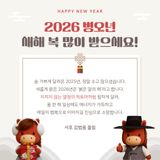 팜모닝 자유주제·자유게시판 게시글 이미지