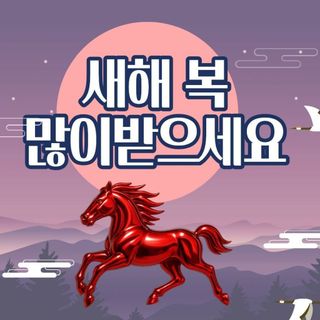 제주 지안이네농장님의 자유주제 · 자유게시판 작성글 사진