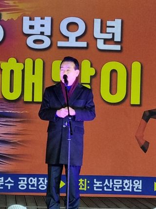 논산푸른팜님의 자유주제 · 자유게시판 작성글 사진