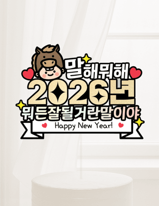 약초원 김종군님의 자유주제 · 자유게시판 작성글 사진