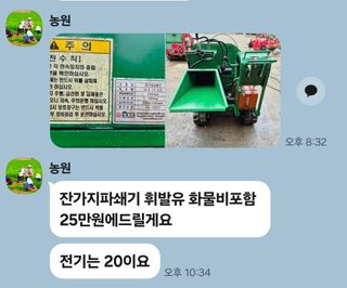 손윤영/수채화농원님의 자유주제 · 자유게시판 작성글 사진