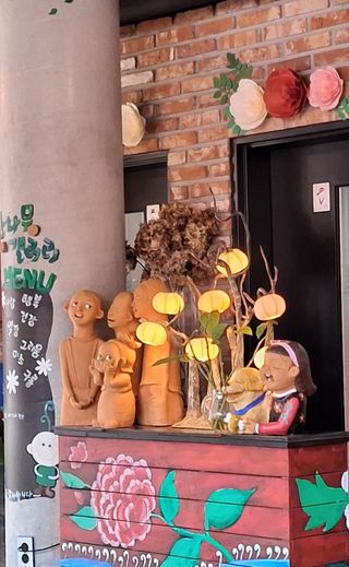 MSG0074님의 자유주제 · 자유게시판 작성글 사진