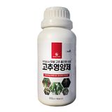 팜모닝 · 게시글 이미지