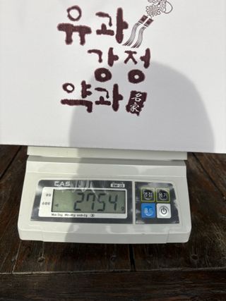 농장주되는게꿈님의 자유주제 · 자유게시판 작성글 사진