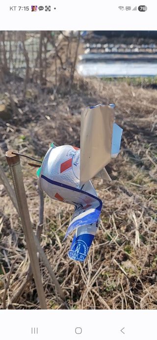 touch012님의 자유주제 · 자유게시판 작성글 사진