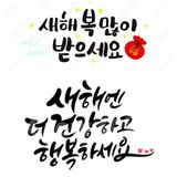 팜모닝 자유주제·자유게시판 게시글 이미지