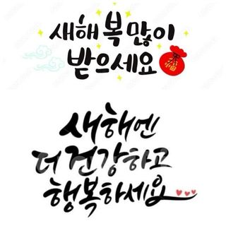 고길동님의 자유주제 · 자유게시판 작성글 사진