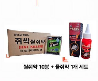 한농농약종묘사님의 작성글 사진