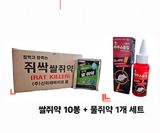 팜모닝 · 게시글 이미지