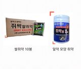 팜모닝 · 게시글 이미지