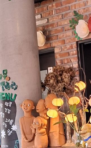 MSG0074님의 자유주제 · 자유게시판 작성글 사진