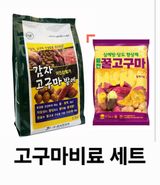 팜모닝 · 게시글 이미지