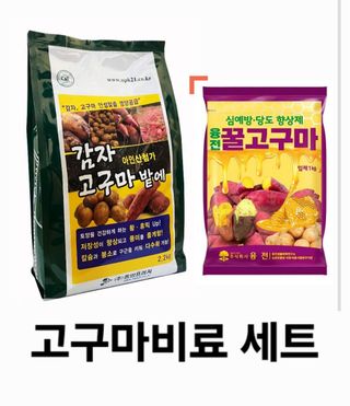 한농농약종묘사님의 작성글 사진