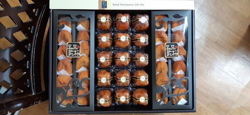 한상섭님의 장터 판매 상품 [상주곶감 꼬마곶감] 첨부 사진