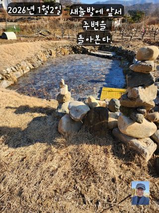 최상길 님의 자유주제 · 사진전 작성글 사진