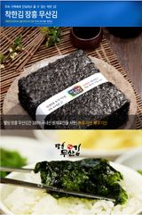 팜모닝 · 게시글 이미지