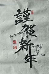 팜모닝 자유주제·자유게시판 게시글 이미지