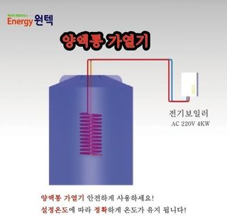 이범신님의 자유주제·건의해요 작성글 사진