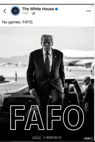 울금박사/빈덕열목사님의 자유주제 · 자유게시판 작성글 사진