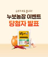 팜모닝 자유주제·자유게시판 게시글 이미지