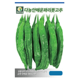 주주씨앗님의 자유주제·자유게시판 작성글 사진