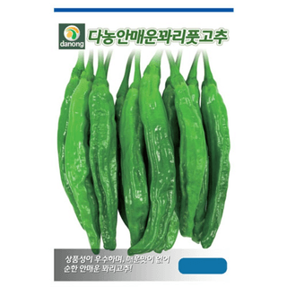 주주씨앗님의 자유주제 · 자유게시판 작성글 사진