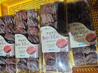 백용기님의 자유주제 · 자유게시판 작성글 사진