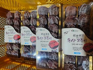 백용기님의 자유주제 · 자유게시판 작성글 사진