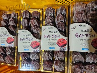 백용기님의 자유주제 · 자유게시판 작성글 사진