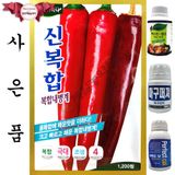 팜모닝 · 게시글 이미지