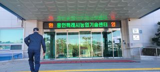 땅땅님의 자유주제·자유게시판 작성글 사진